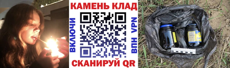 Купить закладки  Медвежьегорск  Гашиш гарик 