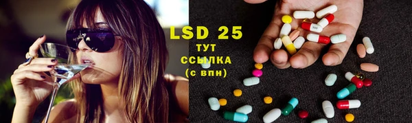 прущая мука Вязьма
