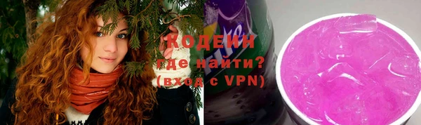 гидропоника Вязники