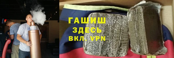 прущая мука Вязьма
