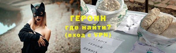 прущая мука Вязьма
