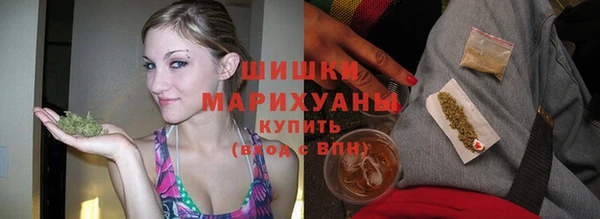 гидропоника Вязники