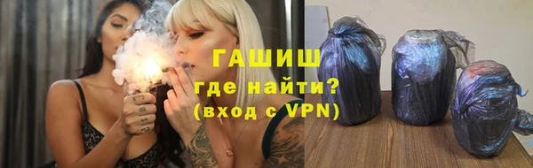 прущая мука Вязьма