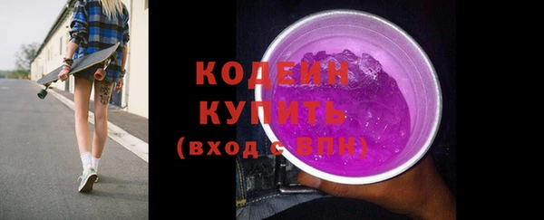 гидропоника Вязники
