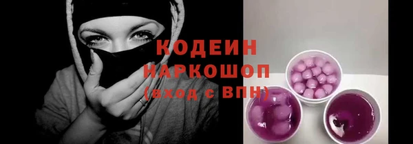 гидропоника Вязники