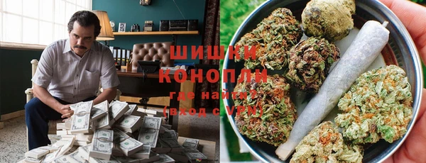 прущая мука Вязьма