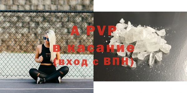 гидропоника Вязники