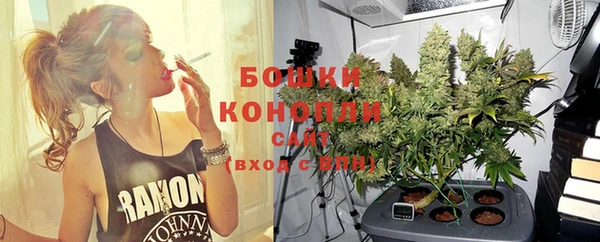 марихуана Вяземский