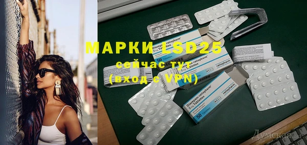 гидропоника Вязники