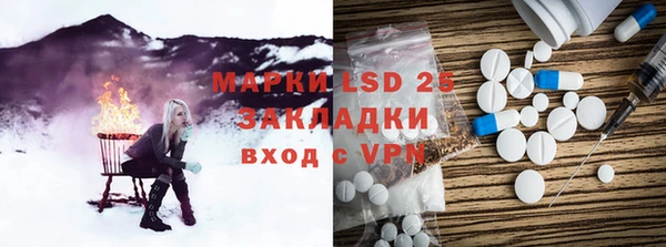 гидропоника Вязники