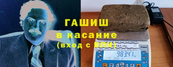 гидропоника Вязники