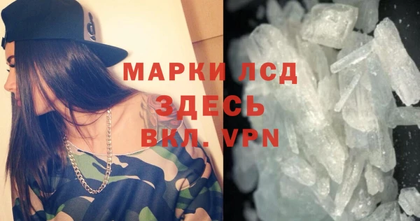 гидропоника Вязники