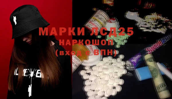 прущая мука Вязьма