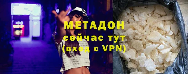 гидропоника Вязники