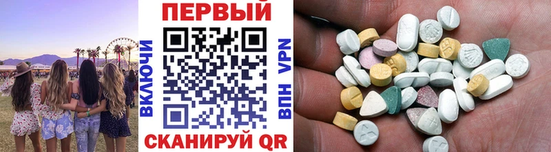 Купить где  Медвежьегорск  Метамфетамин Methamphetamine 