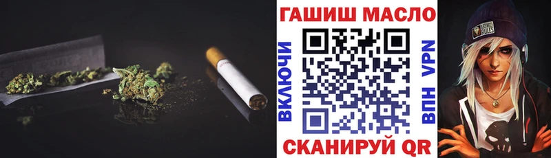 ТГК Wax  Купить  Медвежьегорск 