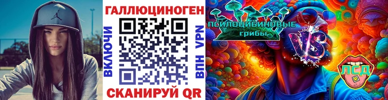 Псилоцибиновые грибы MAGIC MUSHROOMS  Купить закладки  Медвежьегорск 